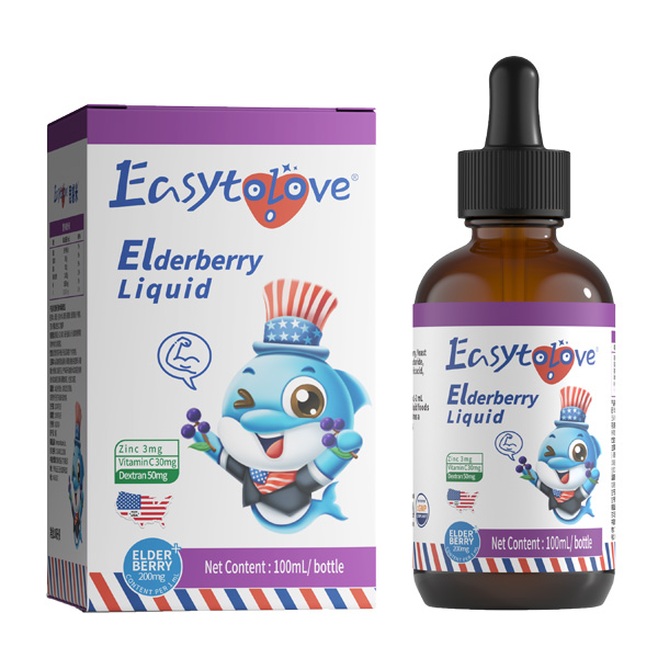 思睿米接骨木莓復(fù)合飲品.jpg 思睿米接骨木莓復(fù)合飲品.jpg