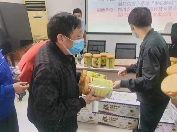 �y(t��ng)����̐��Ĺ����Є�(d��ng) (3).jpg