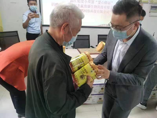 �y(t��ng)����̐��Ĺ����Є�(d��ng) (5).jpg