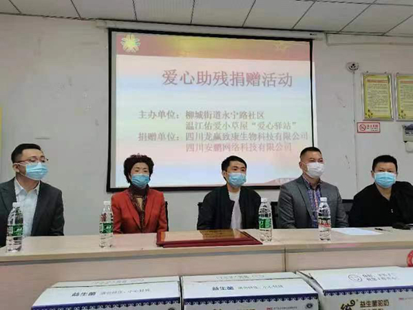 �y(t��ng)����̐��Ĺ����Є�(d��ng) (8).jpg