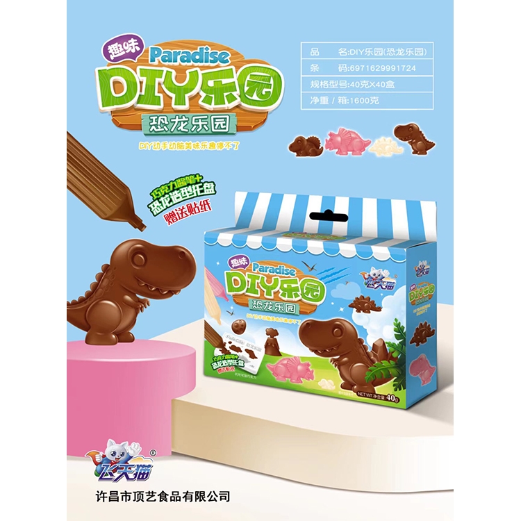   �w��؈DIY��(l��)�@-������(l��)�@