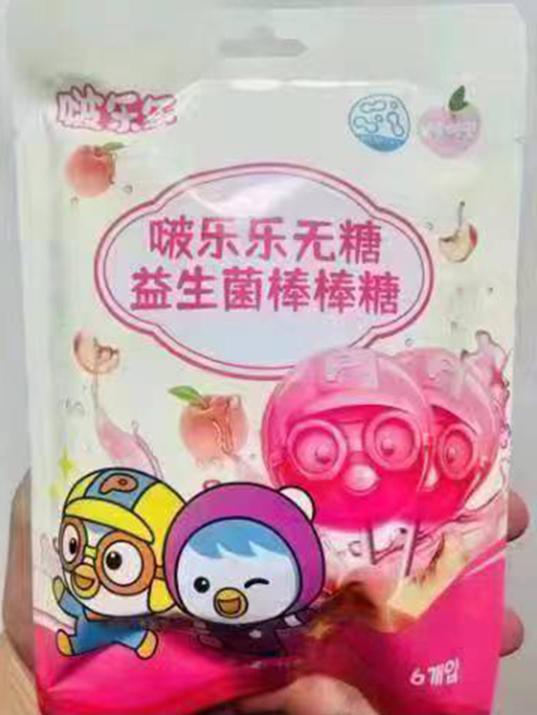  ࣘ����o��������������