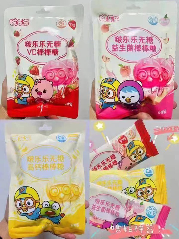  ࣘ����o�ǰ�����ϵ��