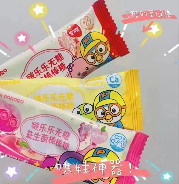  ࣘ����o�ǰ�����2