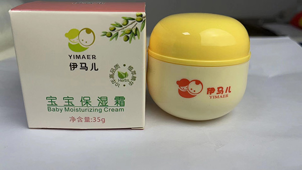 伊馬兒寶寶保濕霜35g.jpg