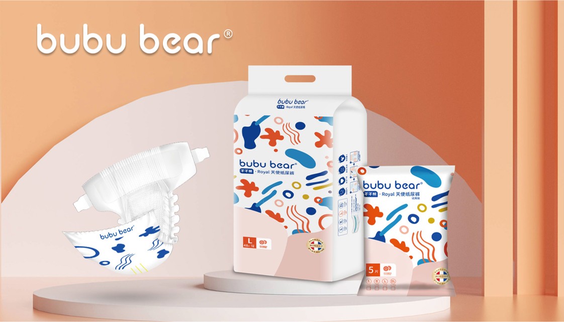 不不熊Royal天使紙尿褲6.jpg