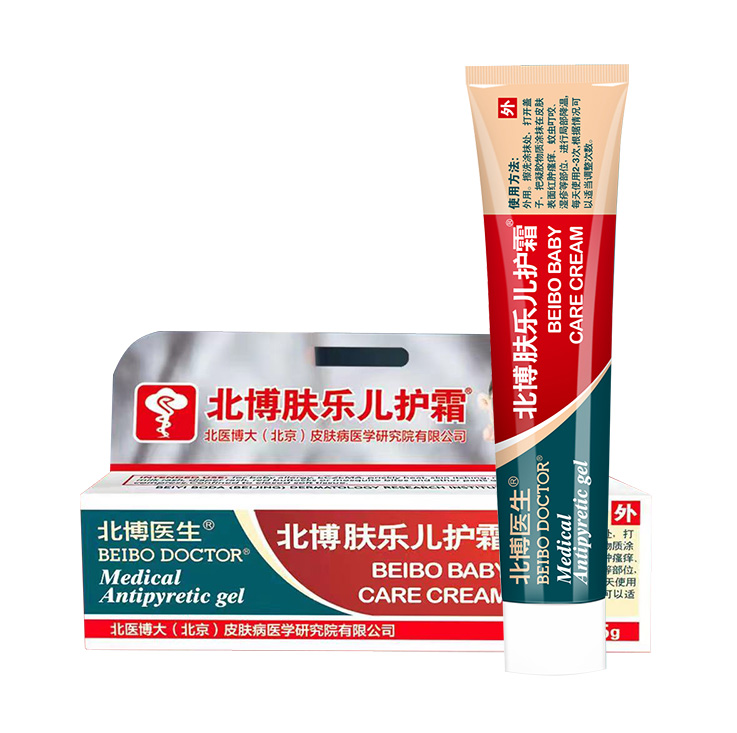 ���������o��ͯ���w�������t(y��)���w�����o˪��������������ͨ�����_��