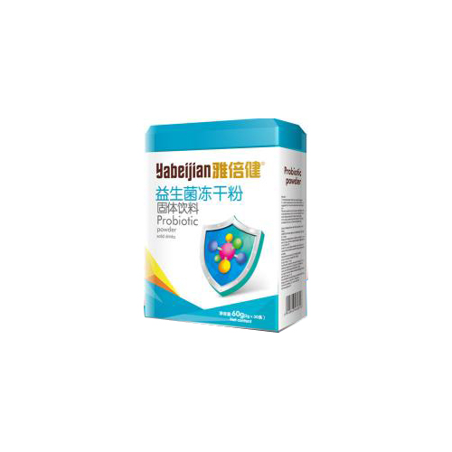 雅倍健益生菌凍干粉.jpg