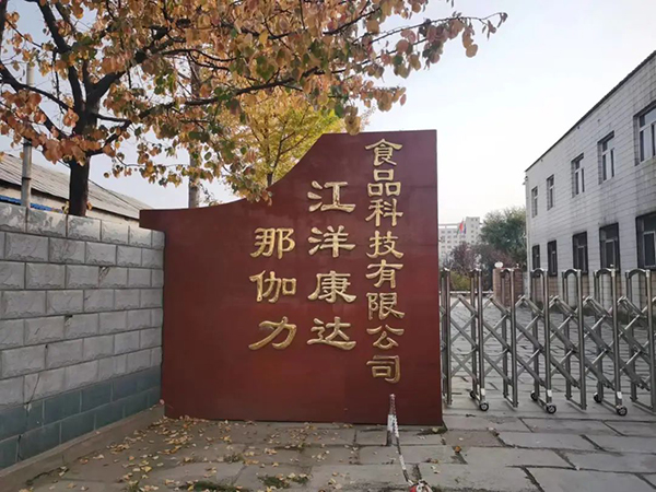 ��(chu��ng)��ʳ��ʾ�����������_�������