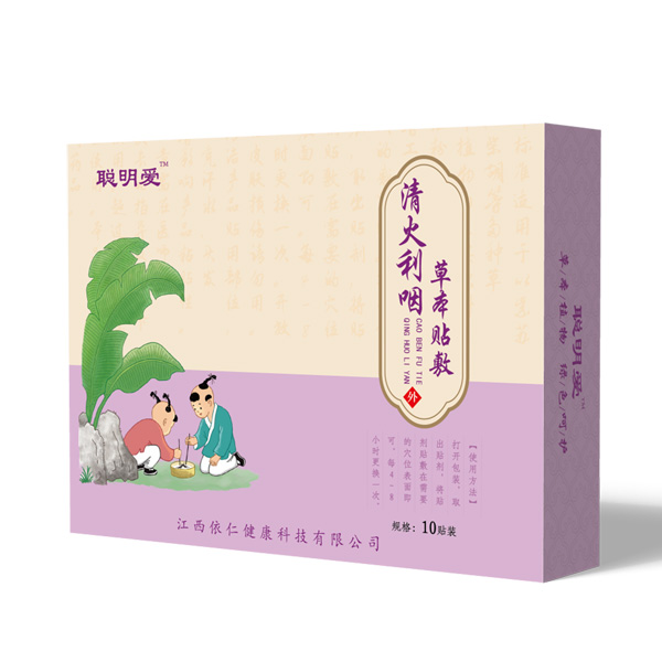 聰明愛清炎利咽貼