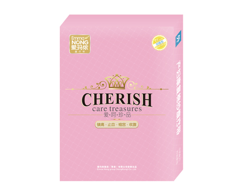 愛(ài)瑪儂棉紗腹療帶.jpg 愛(ài)瑪儂棉紗腹療帶.jpg