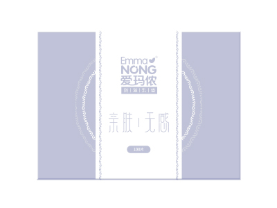 愛(ài)瑪儂親膚無(wú)感防溢乳墊100片.jpg