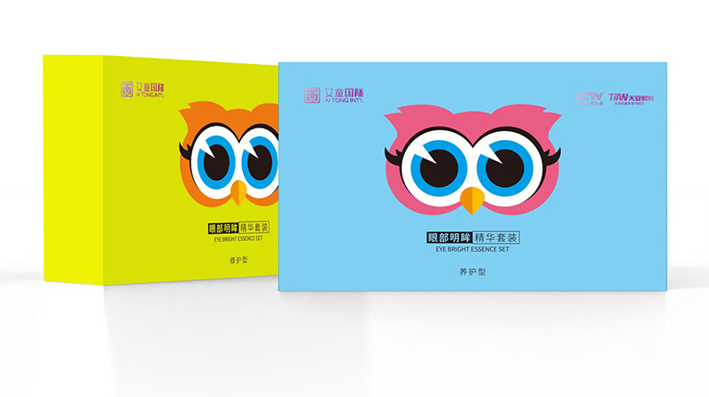 艾童國際眼部明眸精華套裝.jpg 艾童國際眼部明眸精華套裝.jpg