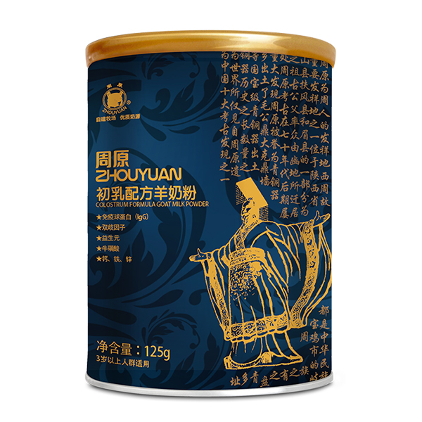 周原初乳配方羊奶粉.jpg 周原初乳配方羊奶粉.jpg