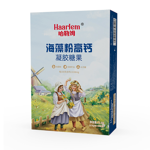 哈勒姆海藻粉高鈣凝膠糖果