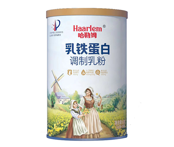哈勒姆乳鐵蛋白調(diào)制乳粉.jpg