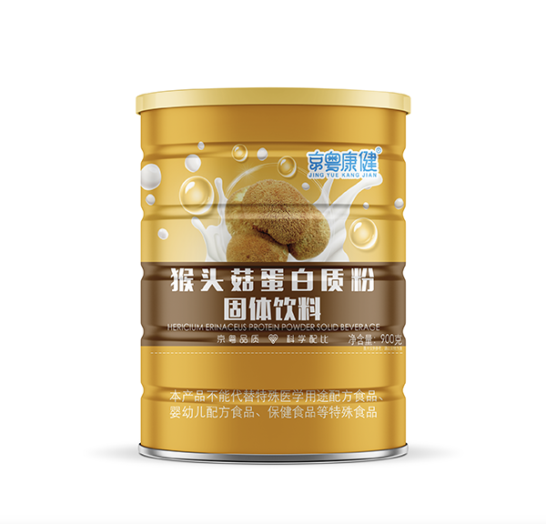 京粵康健猴頭菇蛋白質粉.png 京粵康健猴頭菇蛋白質粉.png