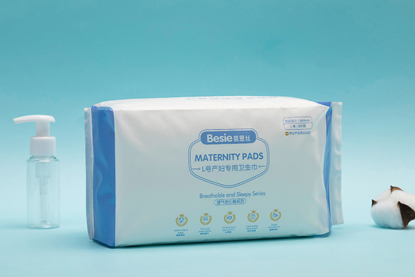 蓓恩絲L號(hào)產(chǎn)婦專用衛(wèi)生巾.jpg 蓓恩絲L號(hào)產(chǎn)婦專用衛(wèi)生巾.jpg