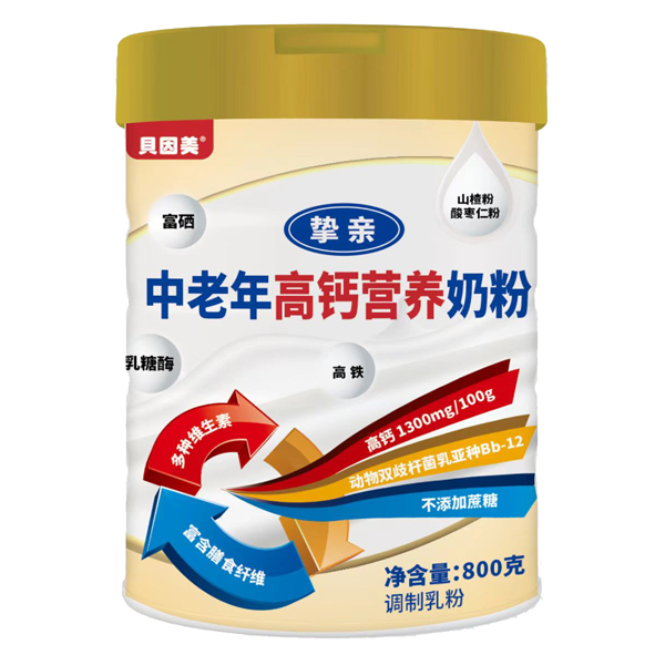 貝因美摯親中老年高鈣營(yíng)養(yǎng)奶粉800克罐裝.jpg 貝因美摯親中老年高鈣營(yíng)養(yǎng)奶粉800克罐裝.jpg