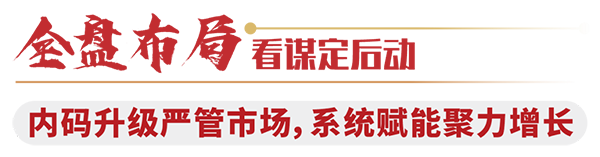 雅泰珍紐倍羊奶粉通過新國(guó)標(biāo)和二注5.png 雅泰珍紐倍羊奶粉通過新國(guó)標(biāo)和二注5.png