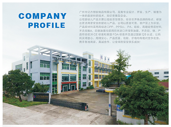 �|�����z��Ʒ������Ʒ��+OEM�N���p��l(f��)������ꇋ�ͯι���Ј���