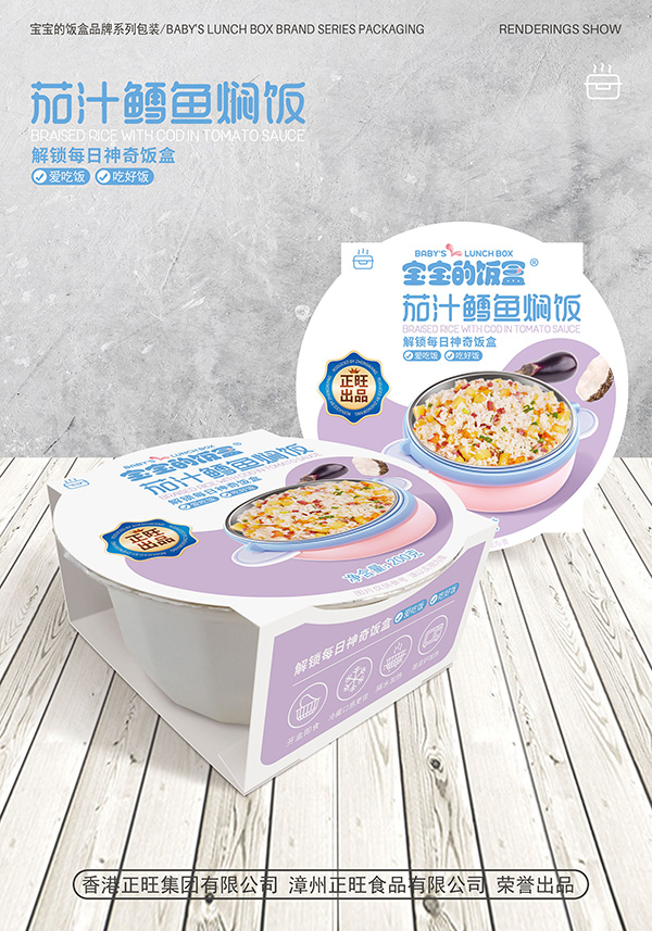  ���������֭�L�~(y��)�F�