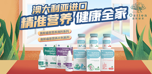 �W˹��I�B(y��ng)Ʒ��(qi��ng)��(sh��)���u��Դ�԰Ĵ�������Ʒ�|(zh��)�o(h��)���L��