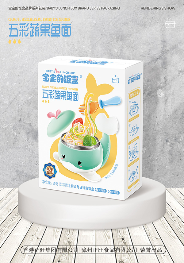 �����������߹��~���Ʒ�|(zh��)��(l��i)ԏ�