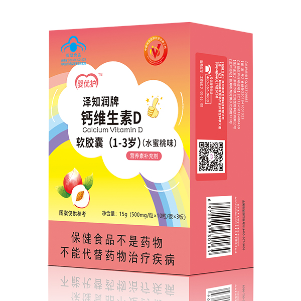 �냞(y��u)�o��֪�����}�S����Dܛ�z�ң�1-3�q��