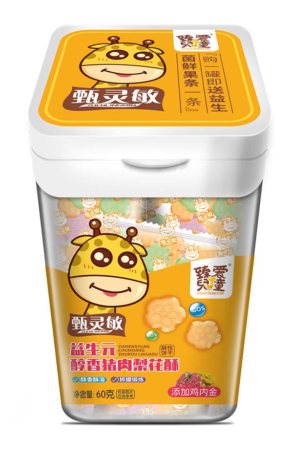  ���(��i)��ͯ����Ԫ�����i���滨��