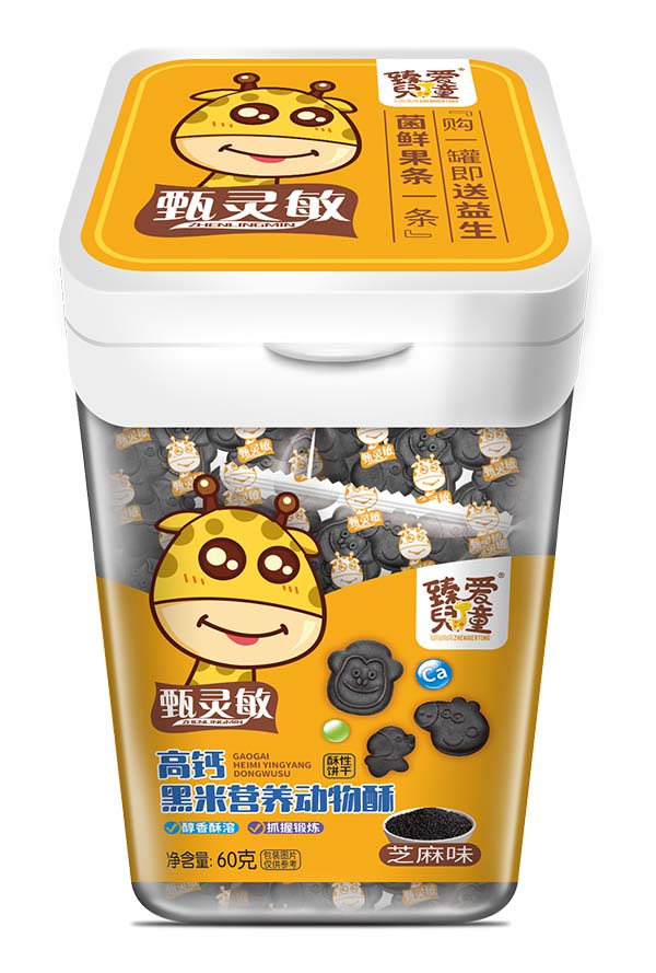  ��ۃ�ͯ���}���נI�B(y��ng)������ ֥��ζ