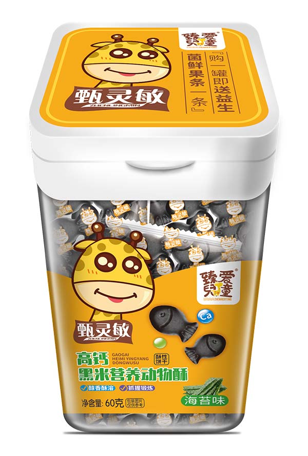 ��ۃ�ͯ���}���נI�B(y��ng)������ ��̦ζ