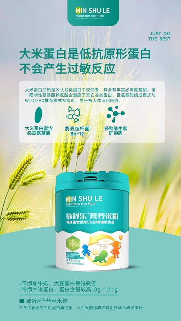  ���昷(l��)�I(y��ng)�B(y��ng)�׷�3