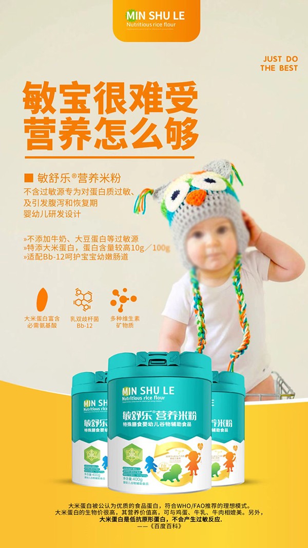  ���昷(l��)�I(y��ng)�B(y��ng)�׷�4