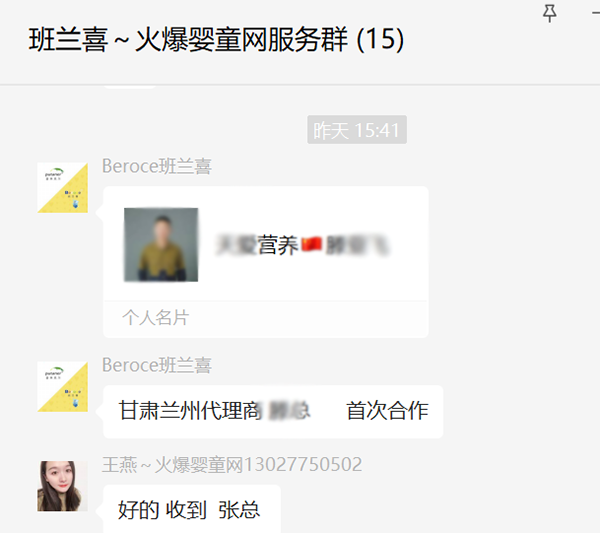 ���mϲ�״κ������C�m�ݴ����� ����.png