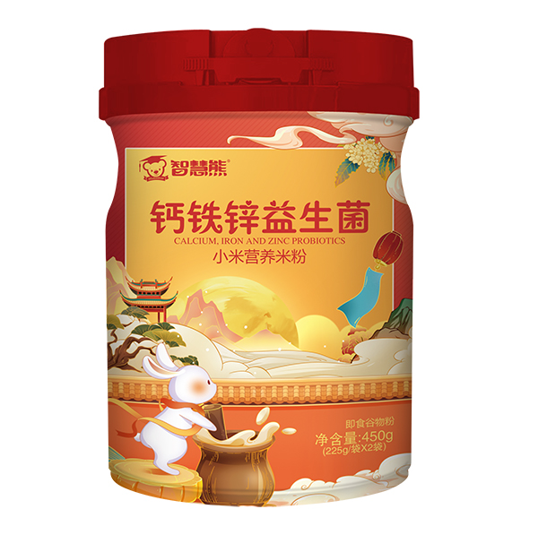 智慧熊鈣鐵鋅益生菌小米營(yíng)養(yǎng)米粉.jpg
