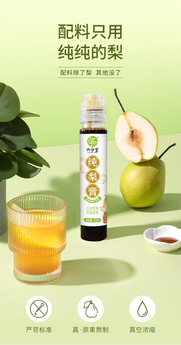 ����ֻ���r���������������ü�����߼t�Ј�(ch��ng)���ﶬ�������탞(y��u)�x��