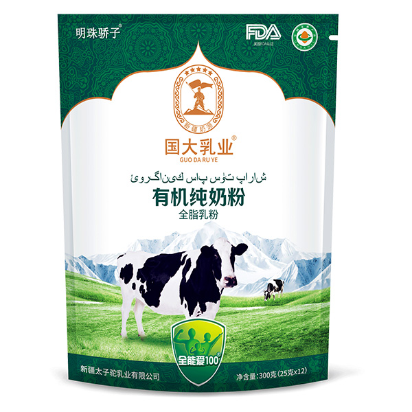 國大乳業(yè)有機(jī)純奶粉袋裝300克.jpg 國大乳業(yè)有機(jī)純奶粉袋裝300克.jpg
