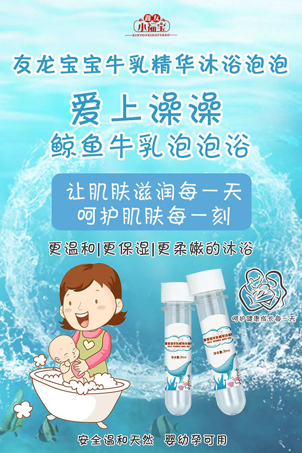 �Ј��հ׶࣬���u߀��ٍ����������ţ�龫�A��ԡ������������؛��(y��u)�x