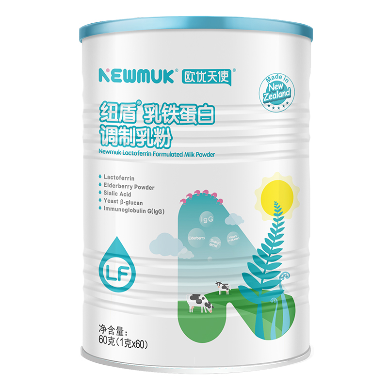 紐盾乳鐵蛋白調(diào)制乳粉.jpg 紐盾乳鐵蛋白調(diào)制乳粉.jpg