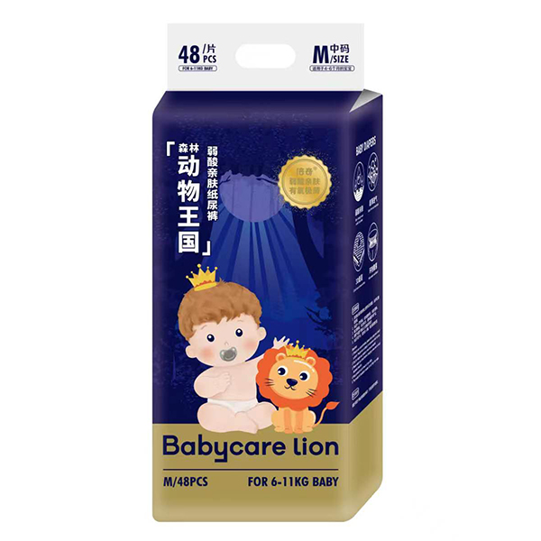 Babycare lion����ɭ�ք������������H�w����ѝM48.jpg