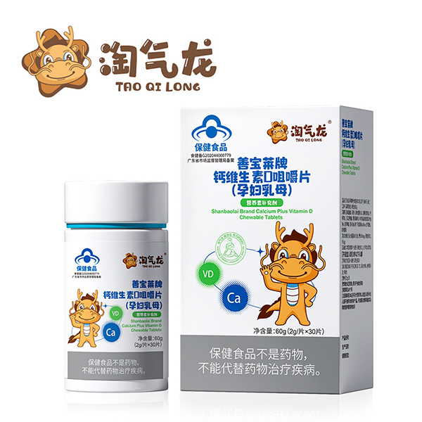 �Ԛ����ƌ��R���}�S����D�׽�Ƭ �K�˟��u���N�o����