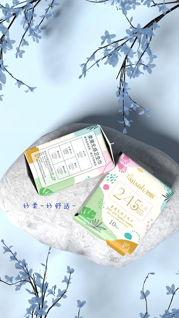 妙膚柔薄無感衛(wèi)生巾 日用245mm.jpg