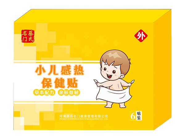 �������T(m��n)С���Пᱣ���N�ݱ���ȡ�Gɫ��Ȼ