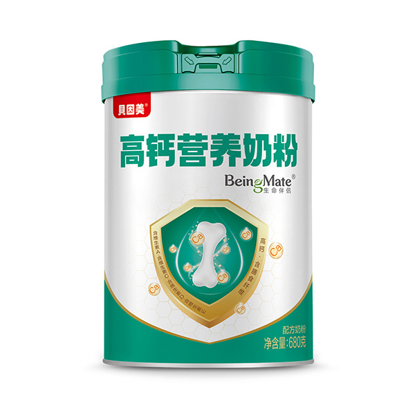 貝因美生命伴侶高鈣營(yíng)養(yǎng)奶粉.jpg 貝因美生命伴侶高鈣營(yíng)養(yǎng)奶粉.jpg