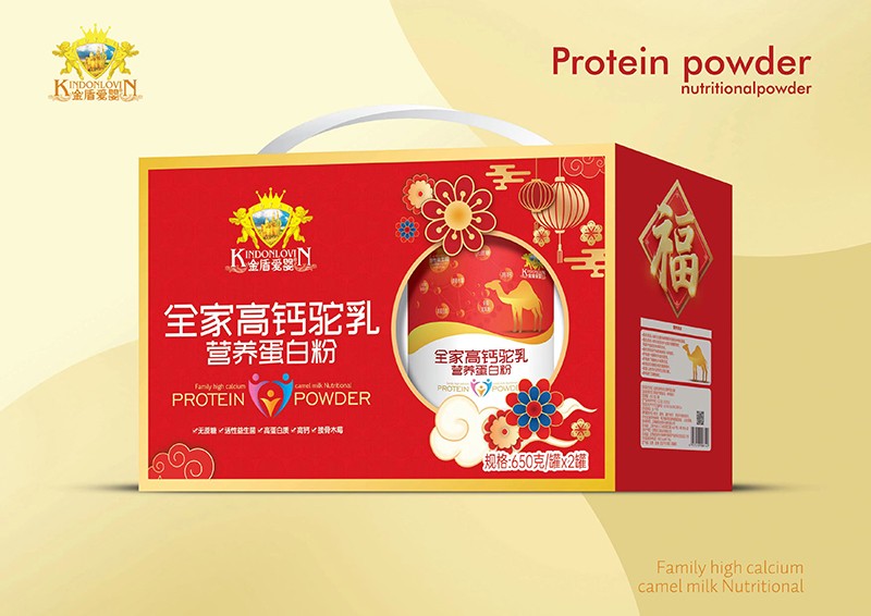   ��ܐۋ�ȫ�Ҹ��}���I�B(y��ng)���׷�