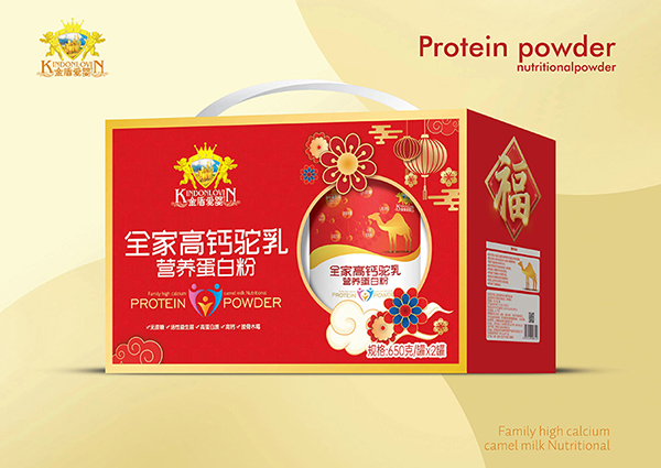 金盾愛嬰全家高鈣駝乳營(yíng)養(yǎng)蛋白粉 正面.jpg 金盾愛嬰全家高鈣駝乳營(yíng)養(yǎng)蛋白粉 正面.jpg