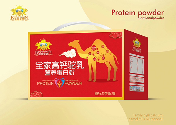 金盾愛嬰全家高鈣駝乳營(yíng)養(yǎng)蛋白粉 反面.jpg 金盾愛嬰全家高鈣駝乳營(yíng)養(yǎng)蛋白粉 反面.jpg