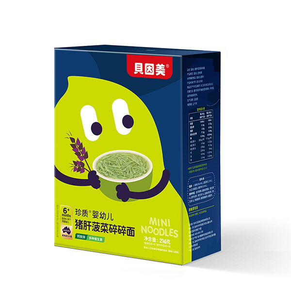 貝因美珍質(zhì)嬰幼兒豬肝菠菜碎碎面216克.jpg 貝因美珍質(zhì)嬰幼兒豬肝菠菜碎碎面216克.jpg