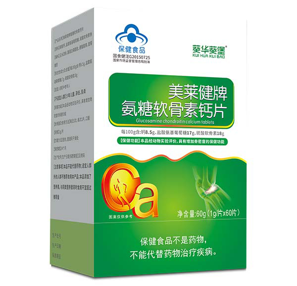 ���A�������R���ư���ܛ�����}Ƭ �{(l��n)ñ�J(r��n)�C�����x��